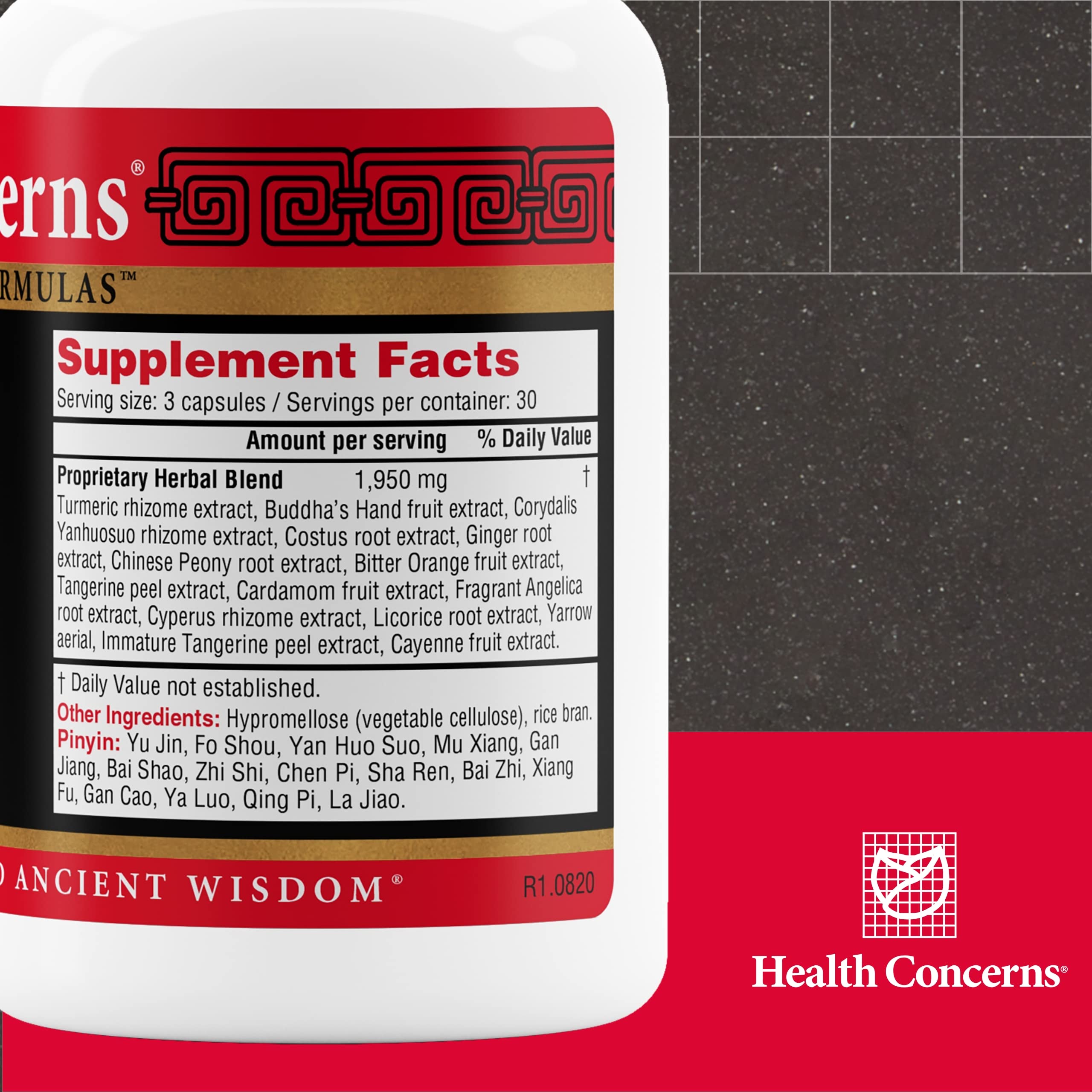 Health Concerns Shu Gan digestion relief capsules aiding occasional bloating and discomfort.