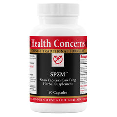 Health Concerns SPZM capsules front view for daily use and comfort