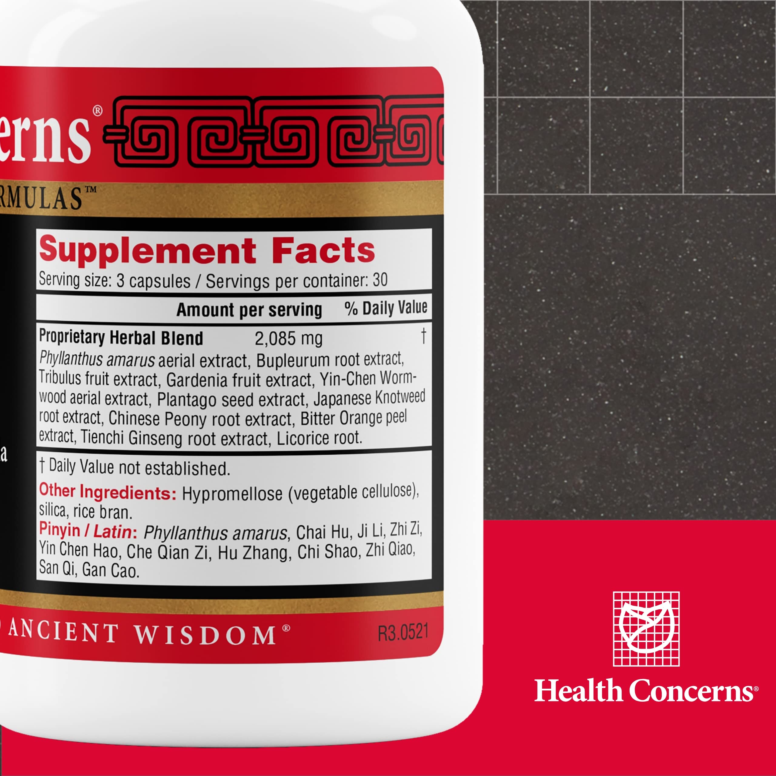 Health Concerns Stone Clearing bottle side shows dosage and bottle size