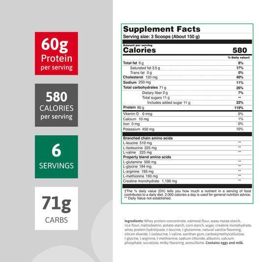 Barbarus vanilla protein tub side with nutrition label highlighting 60g protein.