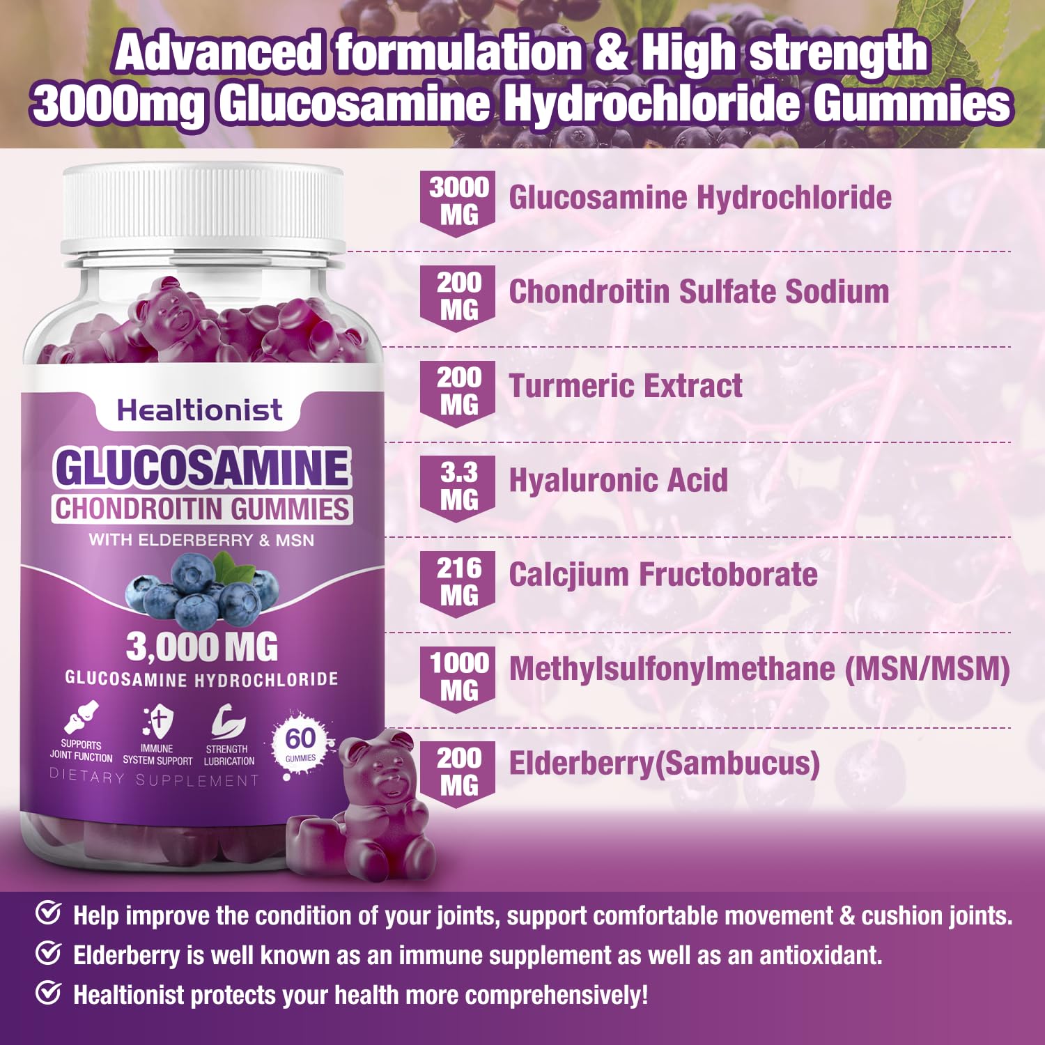 Healtionist 2 Pack packaging box highlights elderberry and extra-strength formula.