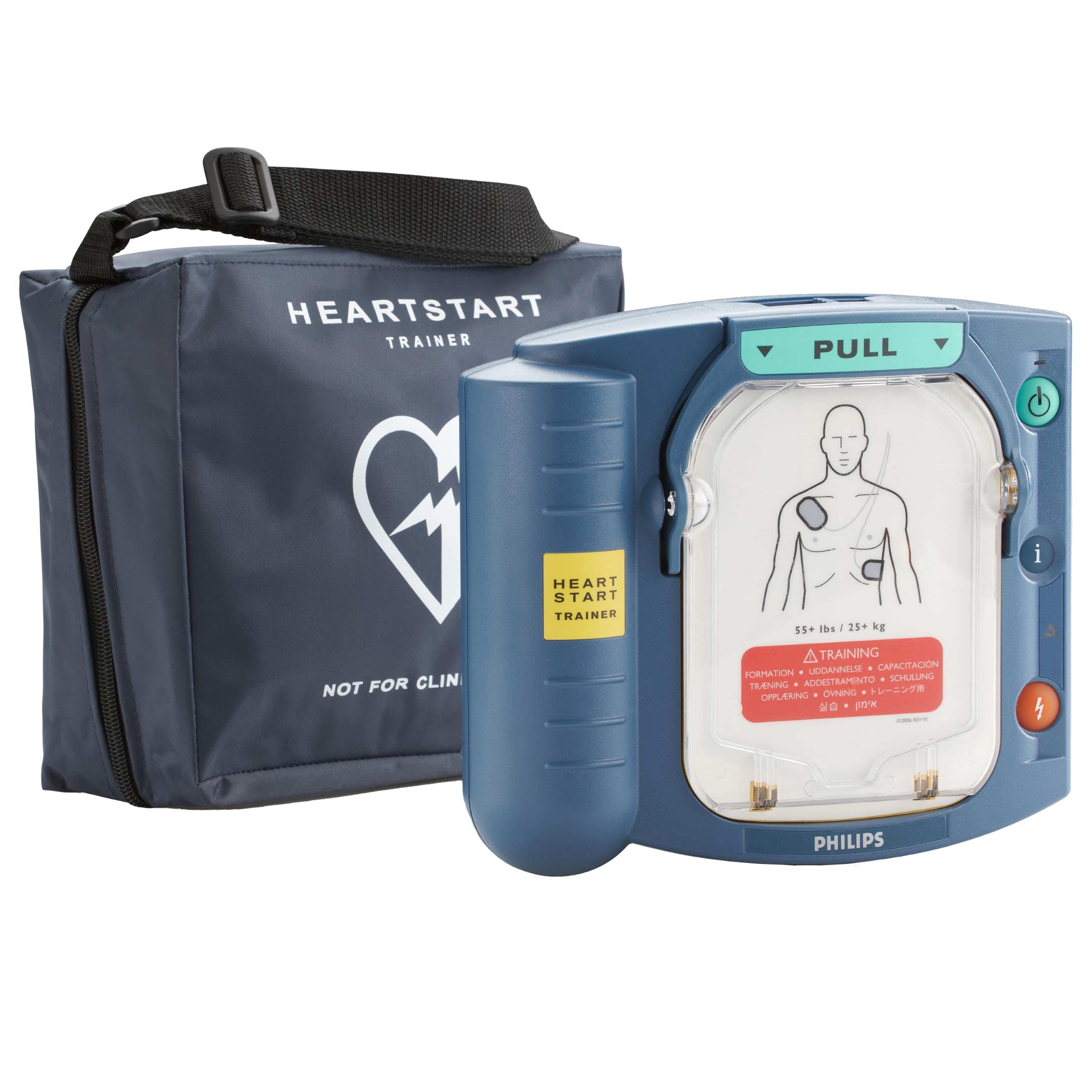 HeartStart trainer with zippered carry case for portable CPR practice.