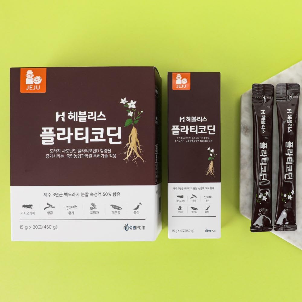 Heblis Jeju-origin product with natural flavor boost