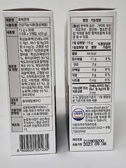 HEBLIS Korean ingredients selection emphasizes natural, high-quality components from Korea.