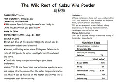 Helen Ou Kudzu root powder bag contents ready for quick kitchen mixing.