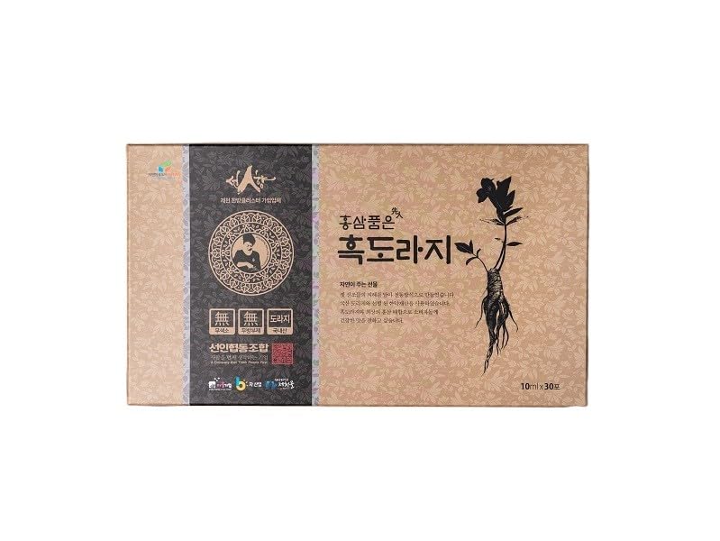 Hello KFOOD Black Balloon Flower Stick pour supports daily wellness with a smooth herbal profile.