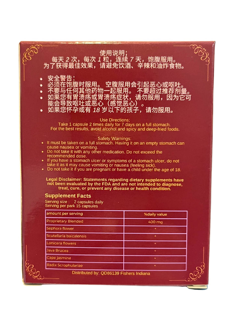 Hemor7 natural ingredients blend highlights plant extracts designed for targeted relief.