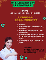 Hemor7 usage scenario showing discreet daily supplement routine at home.