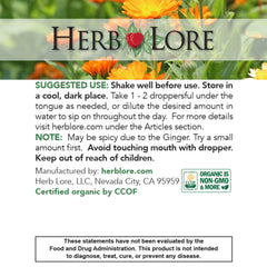 Herb Lore Ease The Quease kid-friendly packaging suggests safe, gentle tummy support for families.