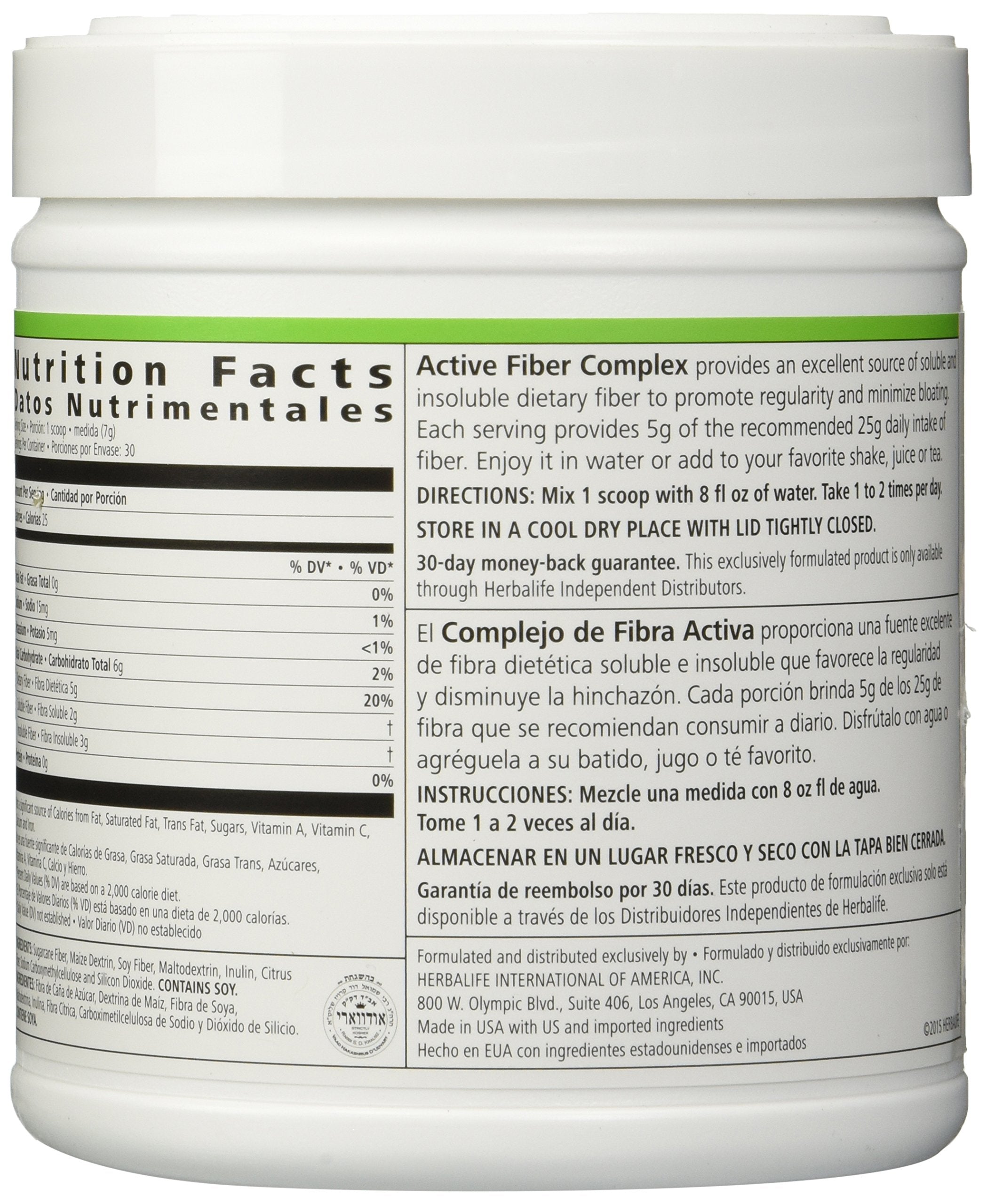 Herbalife Active Fiber shake glass shows smooth, thicker shakes for daily nutrition.