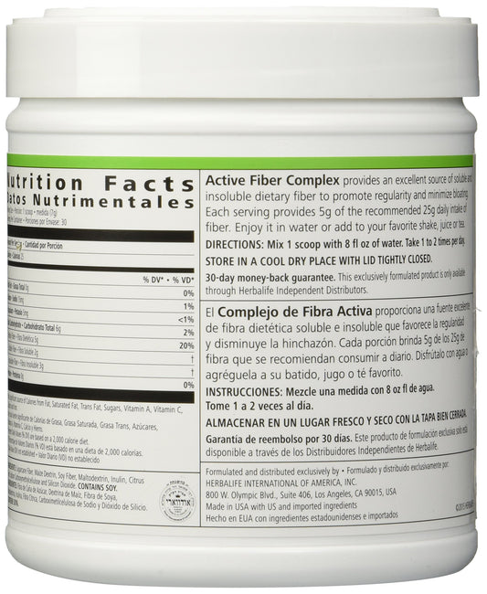 Herbalife Active Fiber shake glass shows smooth, thicker shakes for daily nutrition.