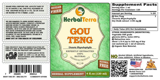 HerbalTerra Ramulus Uncariae glycerite bottle ideal for flexible dosing in daily routines
