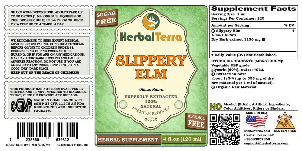 HerbalTerra Slippery Elm dried bark, organically sourced for herbal extraction