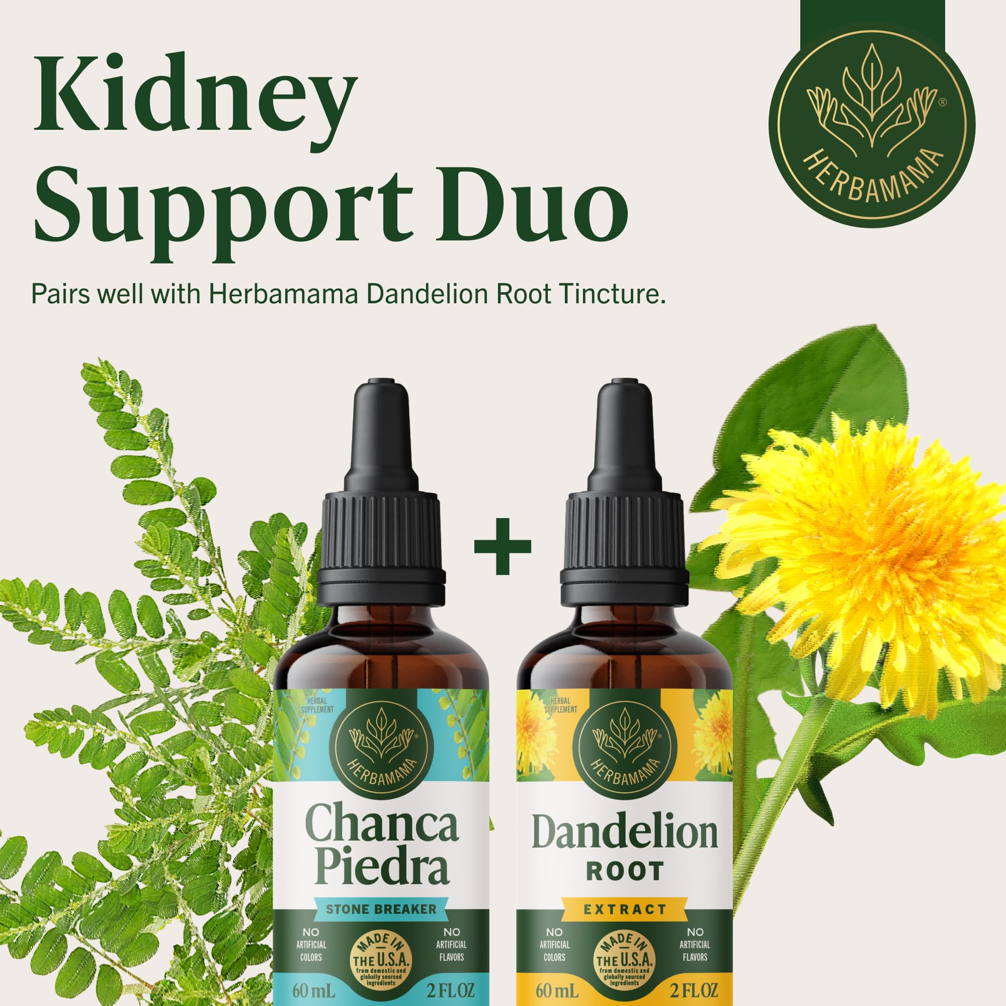 Herbamama Chanca Piedra three-ingredient formula emphasizes simplicity.