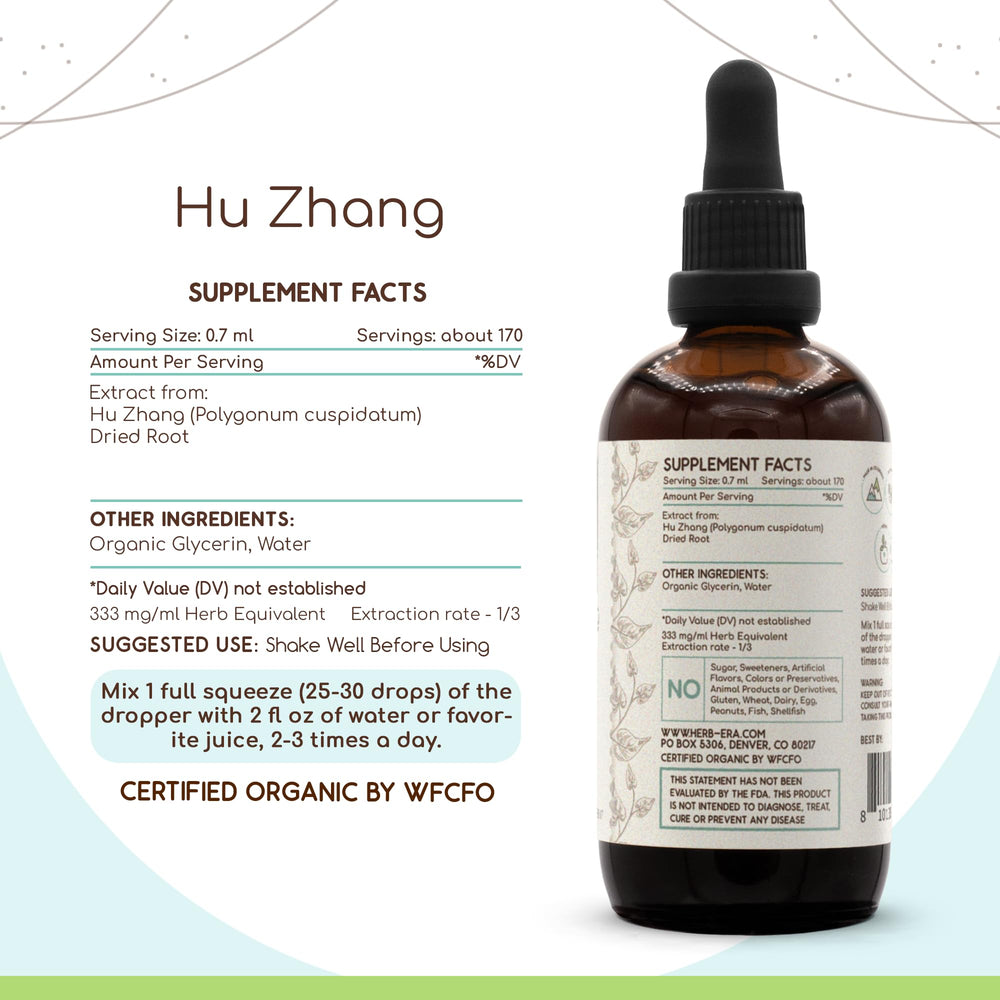 HerbEra B120 alcohol-free tincture dropper for convenient use.