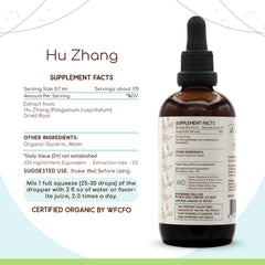 HerbEra B120 alcohol-free tincture dropper for convenient use.