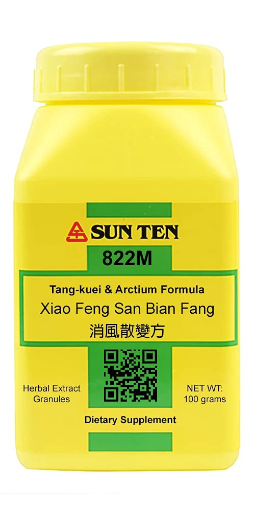 Herbs Direct USA Sun Ten Xiao Feng San granule bottle for convenient daily dosing.