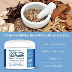 Hermon Jock Itch Cream applied on skin demonstrates a smooth finish.
