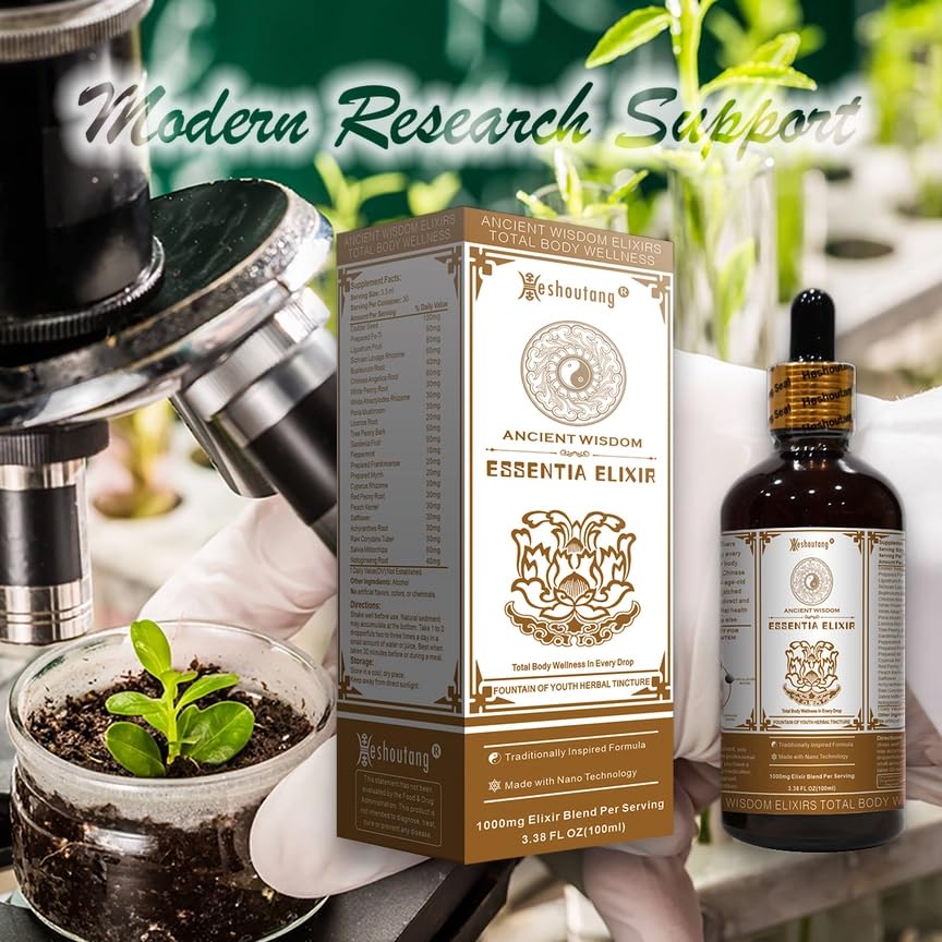 Heshoutang Essentia packaging-box conveys trusted brand