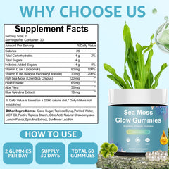 HICFRWE Sea Moss Glow Gummies pearl powder blend shown.