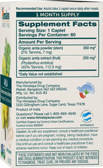 Himalaya Amla caplets close-up showing compact supplement form for easy daily use.