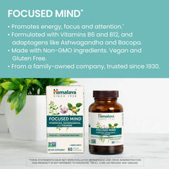 Himalaya Focused Mind label highlights gluten-free and dairy-free formula.