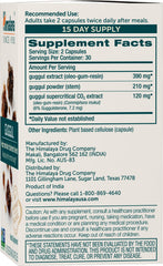 Himalaya Guggul bottle back view with usage notes for cholesterol support