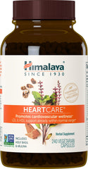 Himalaya HeartCare bottle front showing vegan cardiovascular wellness formula.