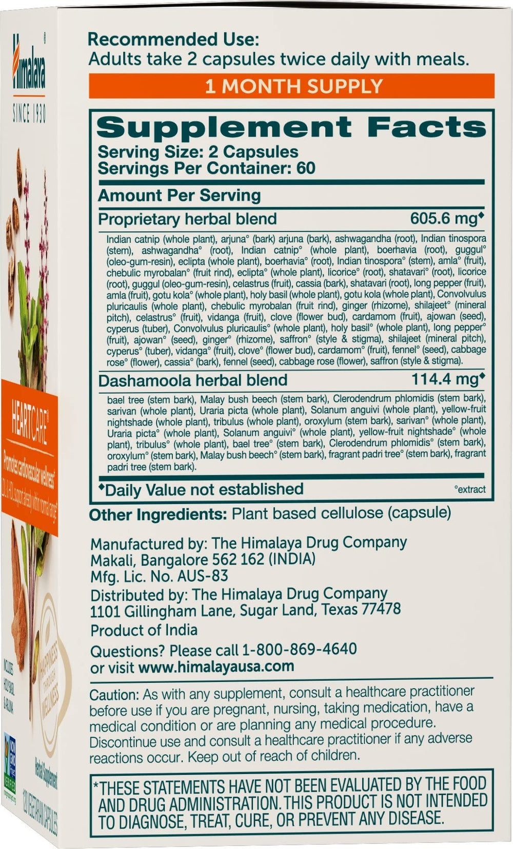 Closeup of Himalaya HeartCare capsules highlighting Ayurvedic ingredients