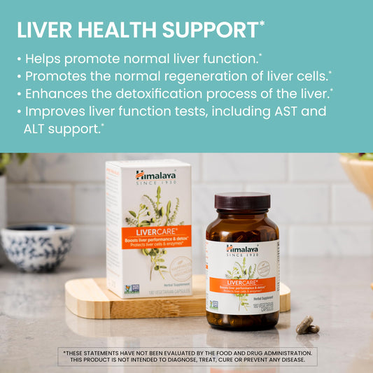 Himalaya LiverCare bottle label highlights vegan and gluten-free formula.