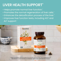 Himalaya LiverCare bottle label highlights vegan, non-GMO liver support