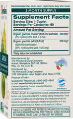 Garcinia Cambogia caplets from Himalaya in close-up view
