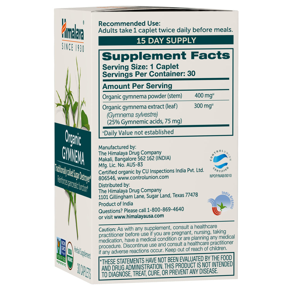 Himalaya Gymnema Sylvestre label back showing organic and non-GMO certification.