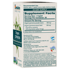 Himalaya Gymnema Sylvestre label back showing organic and non-GMO certification.