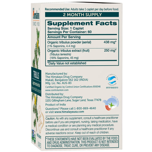 Himalaya Tribulus Terrestris capsules close-up highlighting 688 mg strength for male vitality.