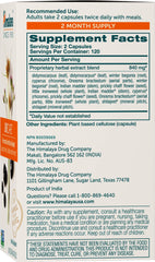 UriCare capsules ready for daily use and urinary support.