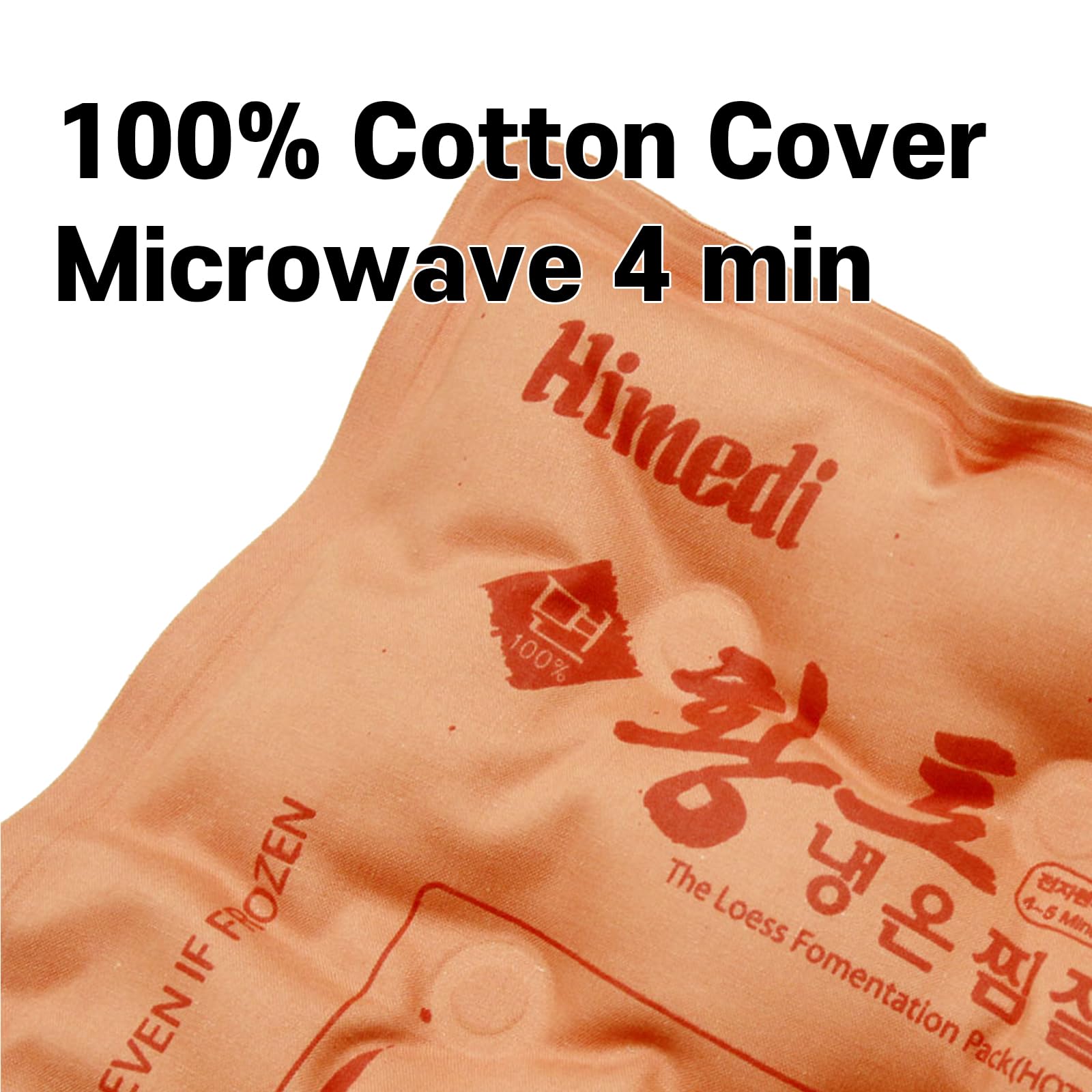 Himedi redclay square pack cotton cover close-up shows soft fabric.