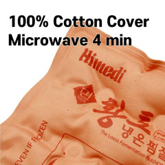 Himedi redclay square pack cotton cover close-up shows soft fabric.