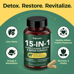HojaSana turmeric and reishi blend supporting liver comfort and digestion.