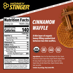 Cross-section of Honey Stinger Organic Cinnamon Waffle showing honey-filled center.