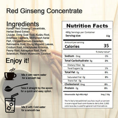 Hong Sam Jeong ingredients label closeup highlighting herbal blend and ginseng concentration.