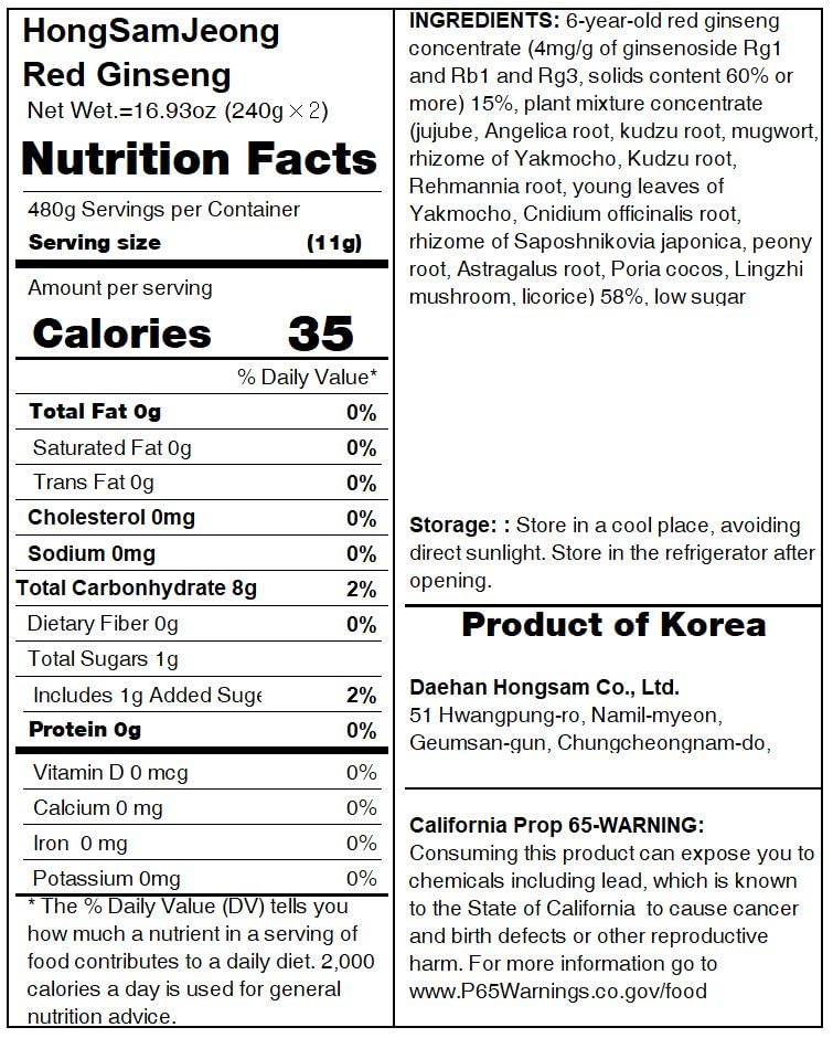 Hong Sam Jeong product displays South Korea origin labeling for trusted heritage.