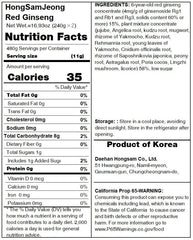 Hong Sam Jeong product displays South Korea origin labeling for trusted heritage.