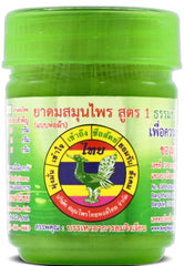 HONG THAI New Herbal Inhaler Green Pack in use during meditation for focused breathing.