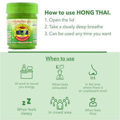 HONG THAI New Herbal Inhaler Green Pack travel-friendly aroma companion.