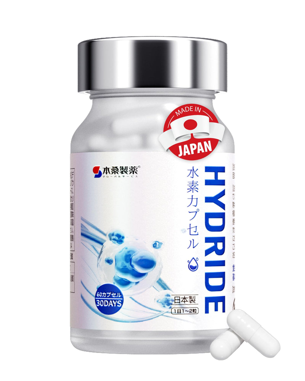 HonSan Pharmaceutical molecular hydrogen capsules bottle front showing daily antioxidant support.