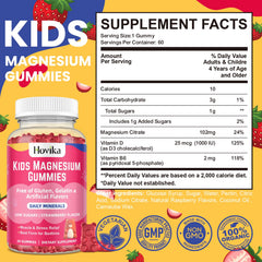 Hovika Magnesium Citrate Gummies strawberry flavor closeup emphasizes tasty, low-sugar option for kids.