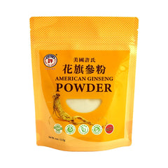 Hsu's American Ginseng powder 120 mesh in bag for tea and cooking