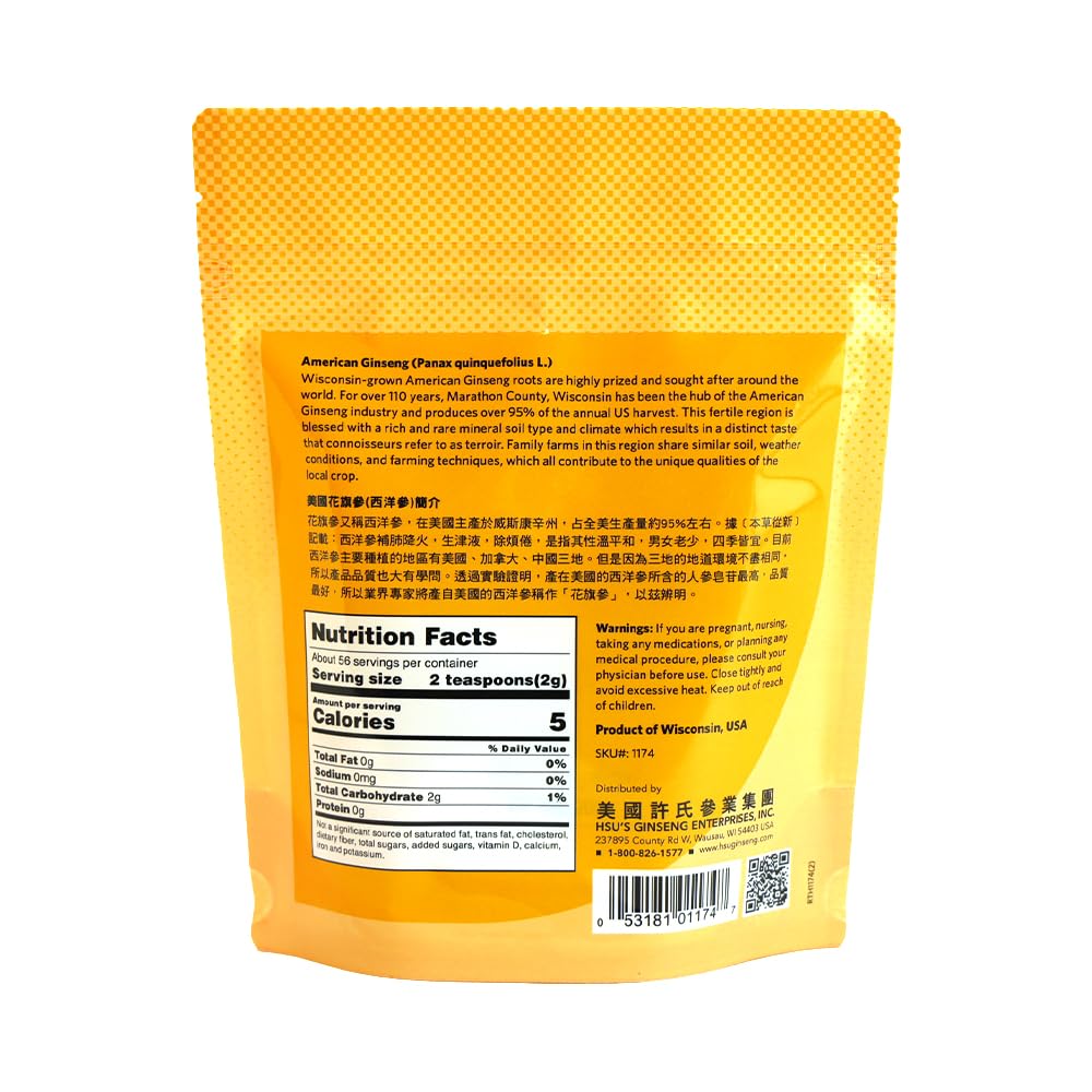 Hsu's American ginseng powder packaging close-up with kosher certification
