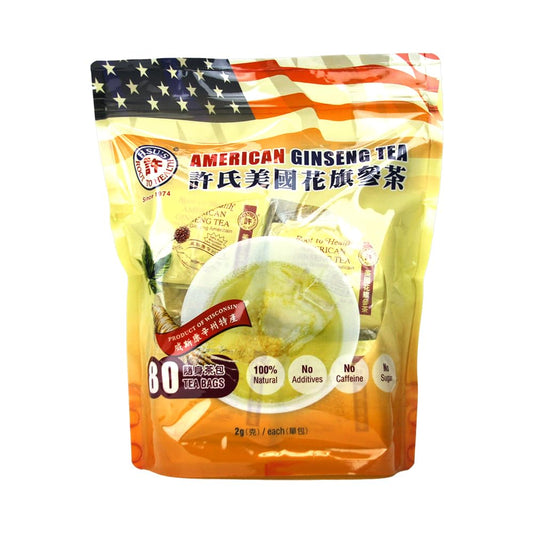 Hsu's tea bags foil-wrapped for freshness and aroma.